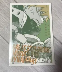 僕のヒーローアカデミア　ヒロアカ　原画展ワンシーンカードコレクション　爆豪勝己