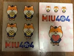 Item thumbnail for item 35bc6b53-40e4-40c9-9052-6e8c4e79a577