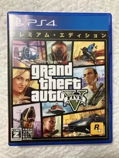 PS4 グランドセフトオート5 プレミアムE