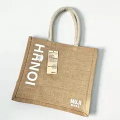 MUJI 無印良品　ベトナム限定　ハノイ　ジュートマイバッグ　36x32cm