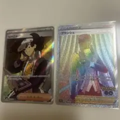 ポケモンカード　ピーニャ SR ブランシェHRのサムネイル