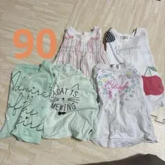 子ども服　まとめ売り　女の子　保育園