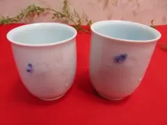 2026年最新】角谷英明の人気アイテム - メルカリ
