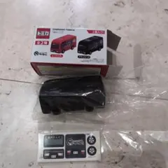 【新品未使用】キャンペーントミカ 焼肉きんぐバス黒のサムネイル