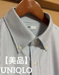 【UNIQLO】ドライノンアイロンジャージーシャツ（半袖）XLサイズのサムネイル