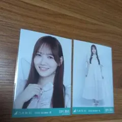乃木坂46 田村真佑 生写真 2枚セット
