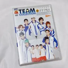 2026年最新】TEAM COLLECTION 青学 dvdの人気アイテム - メルカリ