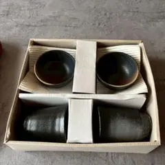 石庵 黒釉 和食器 酒器セット 2人用 楕円皿 小鉢 フリーカップ ペア 804のサムネイル