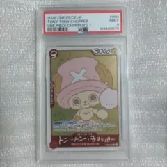 トニートニー・チョッパー L リーダーパラレル OP08-001 PSA10 - メルカリ