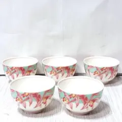 新品】ウェッジウッド スイートプラム サラダボウル4個 - メルカリ