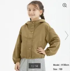 GU GIRLSマウンテンパーカ 150ベージュ