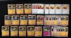 ポケモンカード ルナトーン マクノシタ ルカリオ　デッキ