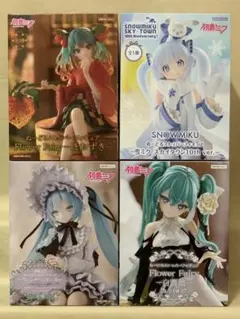 初音ミク ぬーどるストッパーフィギュア 4種セット