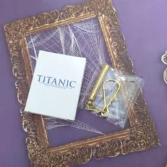 タイタニック　ノベルティ　ホイッスル　笛　キーホルダー