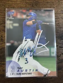 2026年最新】オースティン サインの人気アイテム - メルカリ