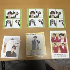 TravisJapan 吉澤閑也 切り抜き