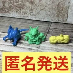 2026年最新】ドラグナー 消しの人気アイテム - メルカリ
