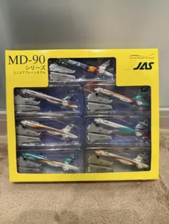 2026年最新】MD-90 シリーズ ミニエアプレーンモデルの人気アイテム