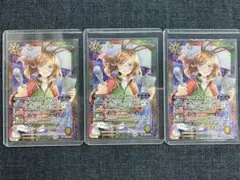 バトルスピリッツ ピットリポーター・ポリッシュ 3枚セット - メルカリ