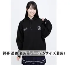 2026年最新】カップスター 乃木坂 パーカーの人気アイテム - メルカリ