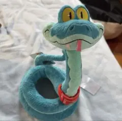 Item thumbnail for item bd963beb-afd3-40fd-8fcf-cb9cf3781884