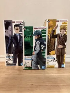 HUNTER×HUNTER 一番くじ　D E F賞セット