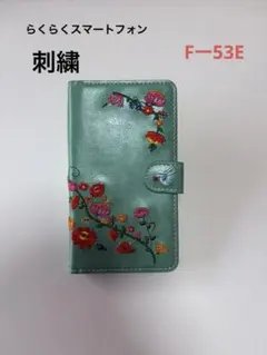 Item thumbnail for item 922e9f04-550d-44bd-97bc-b08fb4d69ae9