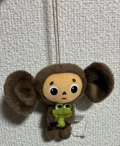 2026年最新】チェブラーシカぬいぐるみの人気アイテム - メルカリ