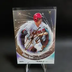 2026年最新】小園海斗の人気アイテム - メルカリ