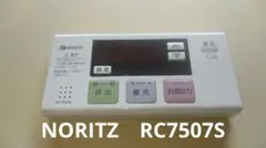 Item thumbnail for item 800b00cc-7ff4-40c8-b26c-fca1a6b499fc