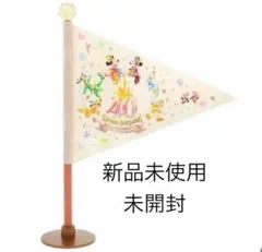 東京ディズニーリゾート　40周年 TDR フラグ　新品　未開封　ディズニーランド