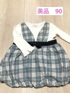 【美品】ビケットクラブ　ワンピース　秋冬用