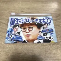 マユリカ うなげろりん スライダーケース サムネスライダービニール