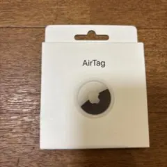 【新品未使用】Apple AirTag 本体1個 エアタグ
