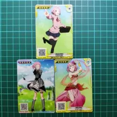 miya0702様 リクエスト 10点 まとめ商品