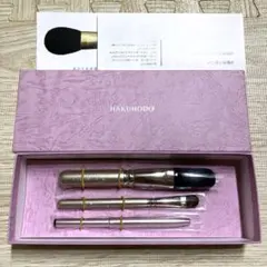 【未使用】白鳳堂　HAKUHODOフェイスブラシ　高級ブラシセット 130c59b22c8101dfbe13988d68e415