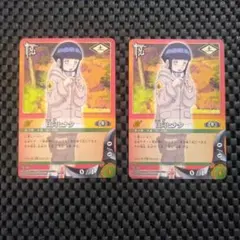 希少 初期】NARUTO ナルト カードゲーム 日向ヒナタ 忍-30 - メルカリ
