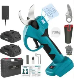 電動剪定バサミ 【山本造園会社監修】剪定バサミ コードレス 充電式 せん定