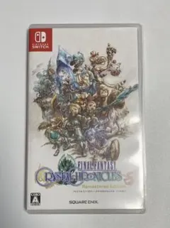 FFクリスタルクロニクル リマスター