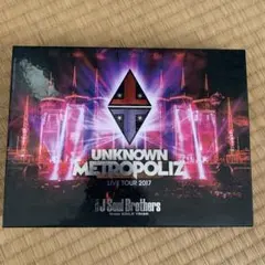 三代目J Soul Brothers UNKNOWN METROPOLIZ