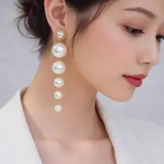 パールイヤリング ロング 大ぶり パーティー 結婚式 二次会 エレガント 上品