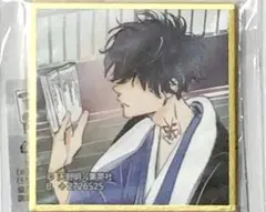 2026年最新】天野明展 色紙の人気アイテム - メルカリ