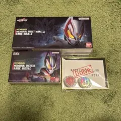 メモリアルブーストマークIXレイズバックル＆メモリアルワンネスレイズバックル➕α