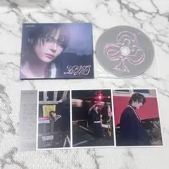 &TEAM 五月雨 samidare CD ソロジャケ　Nicolas ニコラス