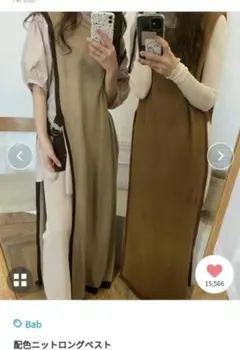 Item thumbnail for item 7491dcc7-c5c9-47bf-8257-6a24017b5296