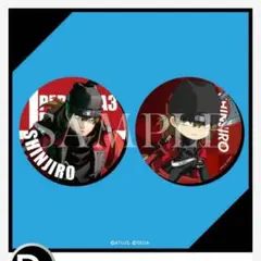 ペルソナ　P3R　グッスマくじ　ホログラム缶バッジセット　荒垣真次郎