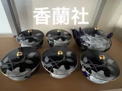 香蘭社　蓋付茶器揃え　ルリ白バラ　急須湯呑みセット