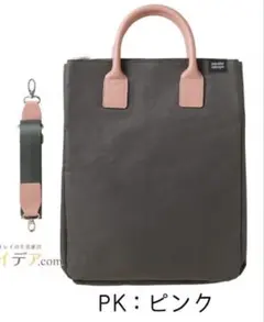 推し活トートバッグ muchumuchu ピンク