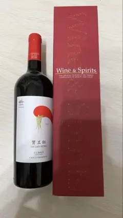 ガランホン 賀蘭紅 クラシック カベルネ 赤ワイン 750ml
