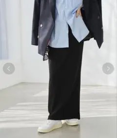 美品・完売品】ドゥーズィエム Jackytex Maxi スカート ネイビー